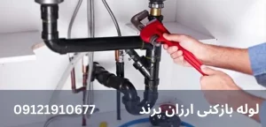 5 مزیت تخلیه چاه با دستگاه پیشرفته که باید بدانید